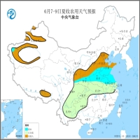 预计6月7-9日麦收区多晴好天气 利于小麦抢收和晾晒